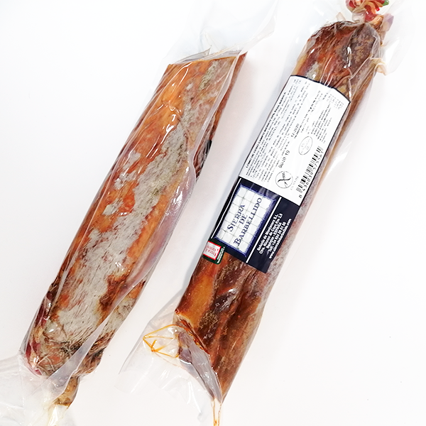 cod-223-lomo-iberico-de-cebo-de-campo-sierra-de-barbellido-2.png